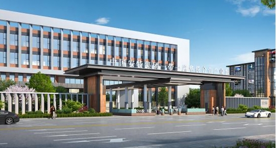 安特登榜麗水市首批星級小微企業(yè)園名單，助力青田實現(xiàn)“零”的突破