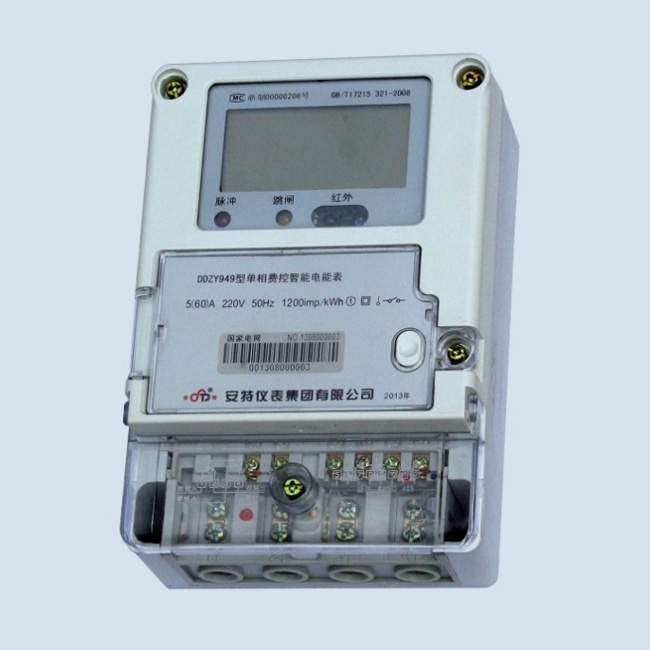 DDZY949、DDZY949-Z 單相費控制智能電能表